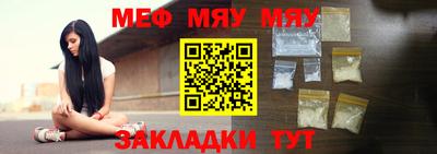 каннабис Дубна