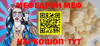 героин Донской