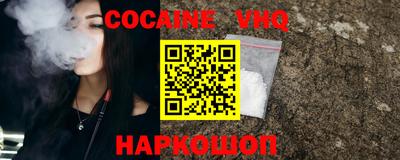 каннабис Дубна