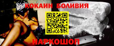 героин Донской