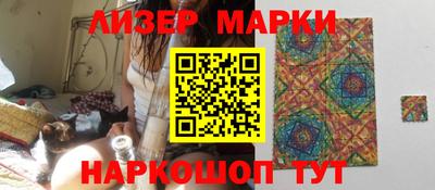 каннабис Дубна