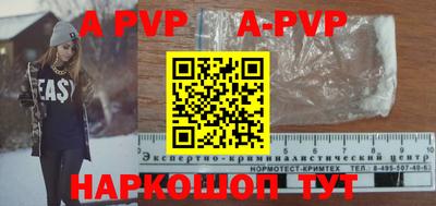 каннабис Дубна