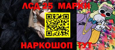 каннабис Дубна