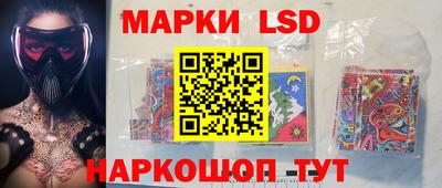 каннабис Дубна