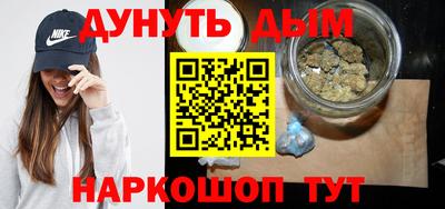 героин Донской