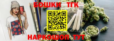героин Донской