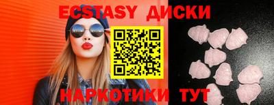 каннабис Дубна