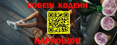 каннабис Дубна