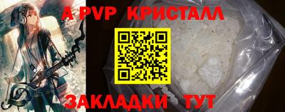 героин Донской