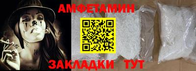 каннабис Дубна