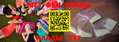 героин Донской