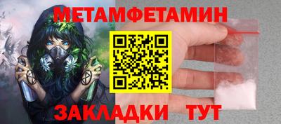каннабис Дубна