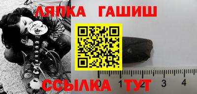 каннабис Дубна