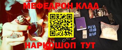 героин Донской
