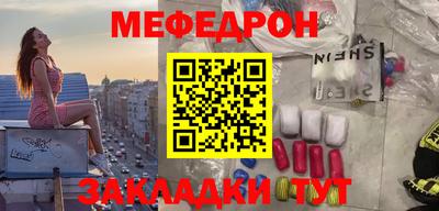 каннабис Дубна