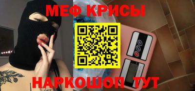 героин Донской