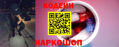 героин Донской